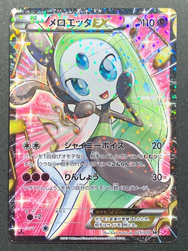 Advanced Ebay Filter Custom Search Results For Buy It Now Items