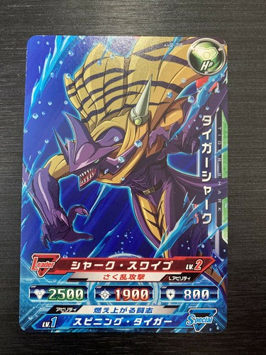 スロットンの心絵 a XENON #13 Eclipse Heavy Metal Warrior Kanzaki 1987 1988 NM