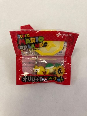 NEW Nintendo Super Mario 3D Land Keychain Koopa Troopa Mascot Japan F/S