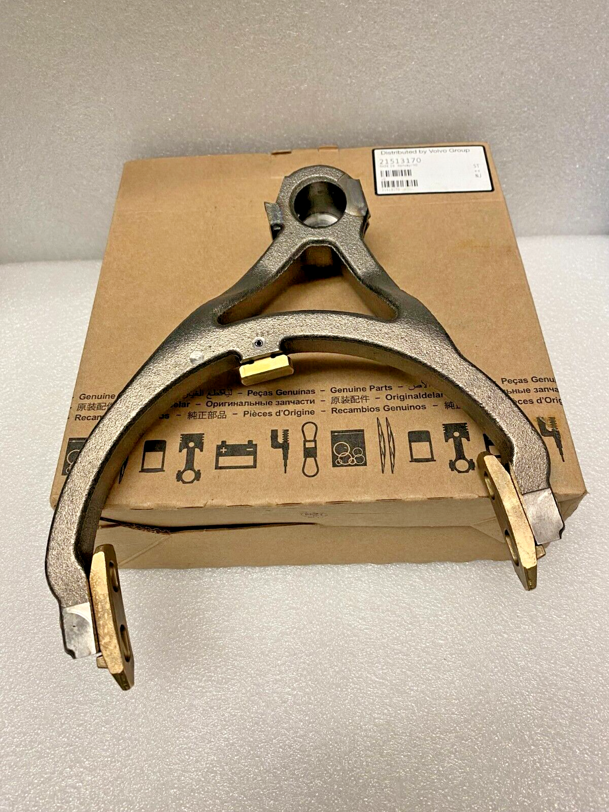 OEM VOLVO SHIFT YOKE 21513170 MADE IN EUROPE | eBay OEM VOLVO SHIFT YOKE 21513170 MADE IN EUROPE | eBay