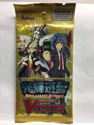 1x Factory Sealed Bushiroad Cardfight Vanguard Booster Pack - Pick from ''Styles''