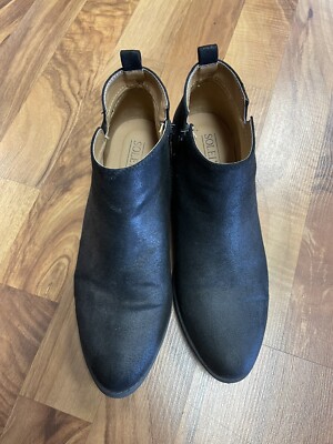 Solely Black By BKE Bootie Size 7 Black