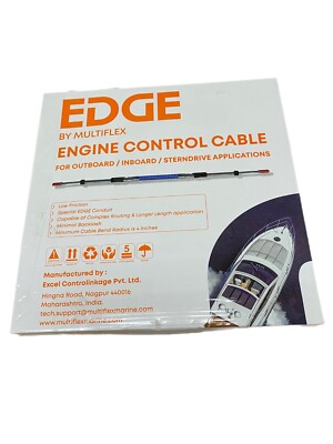 Multiflex Edge 23' Engine Control Cable  Part# EEC-133-23