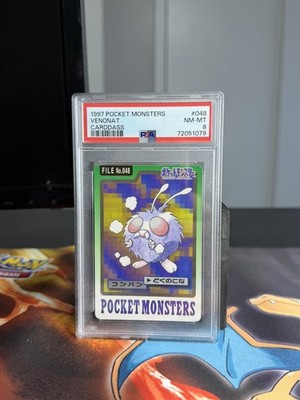 Venonat PSA 8