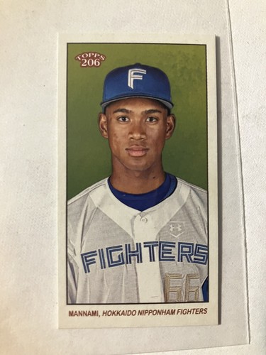 HOKKAIDO 66 ユニフォーム MANNAMI 2025 Hokkaido Nippon Ham Fighters Replica Jersey Third