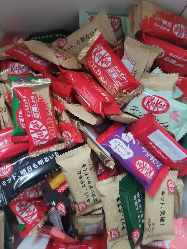 ð¥20 Japanische Kitkat ð¥ Geschmacksrichtungen, Japan Kitkat Geschenkset Import 