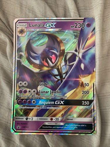 ポケモンカード サンムーン 約500枚まとめ売り【3889 Amazon.co