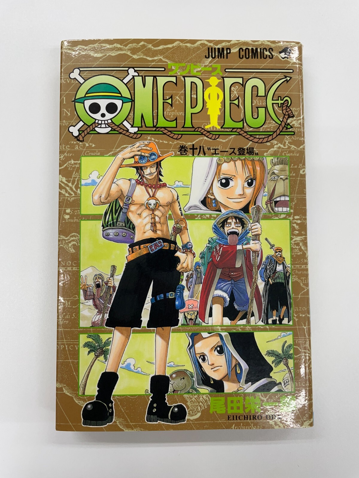 ONE PIECE Vol. 18 Japanese 1st Edition 1st Printing 2001