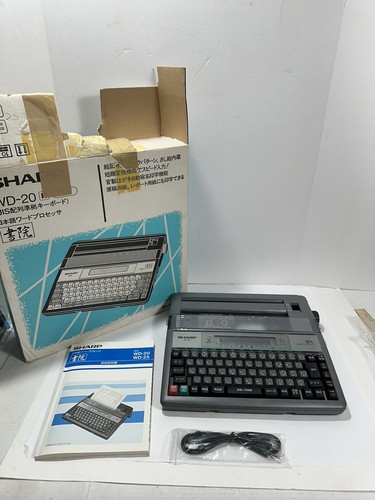 その他ノートPC本体 SHARP WD-VP1 Shoin processor その他ノートPC本体 SHARP WD-VP1 Shoin processor Amazon.co.jp