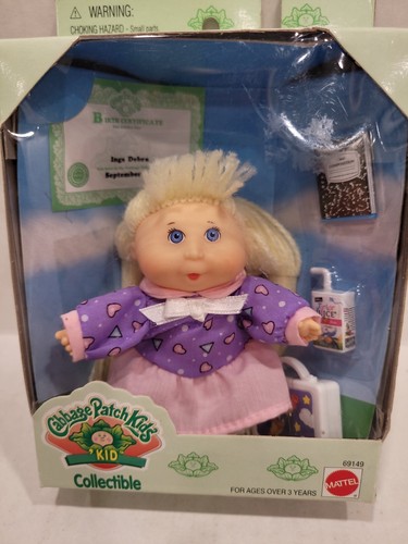パタゴニア1995年生まれkid’sコレクションホヌstuffed toyレア パタゴニア1995年生まれkid'sコレクションホヌstuffed toyレア