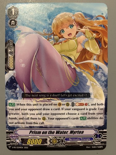 ヴァンガードBermuda Triangle Summer Festival Cardfight Vanguard G Bermuda Triangle Summer Festival