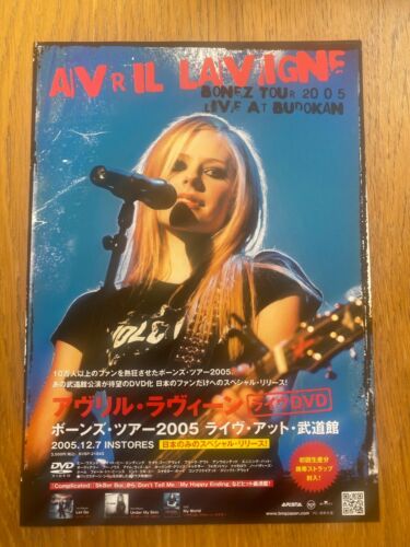 AVRIL LAVIGNE MINT Japan 2005 concert flyer LIVE at BUDOKAN Bonez Tour RARE MINT