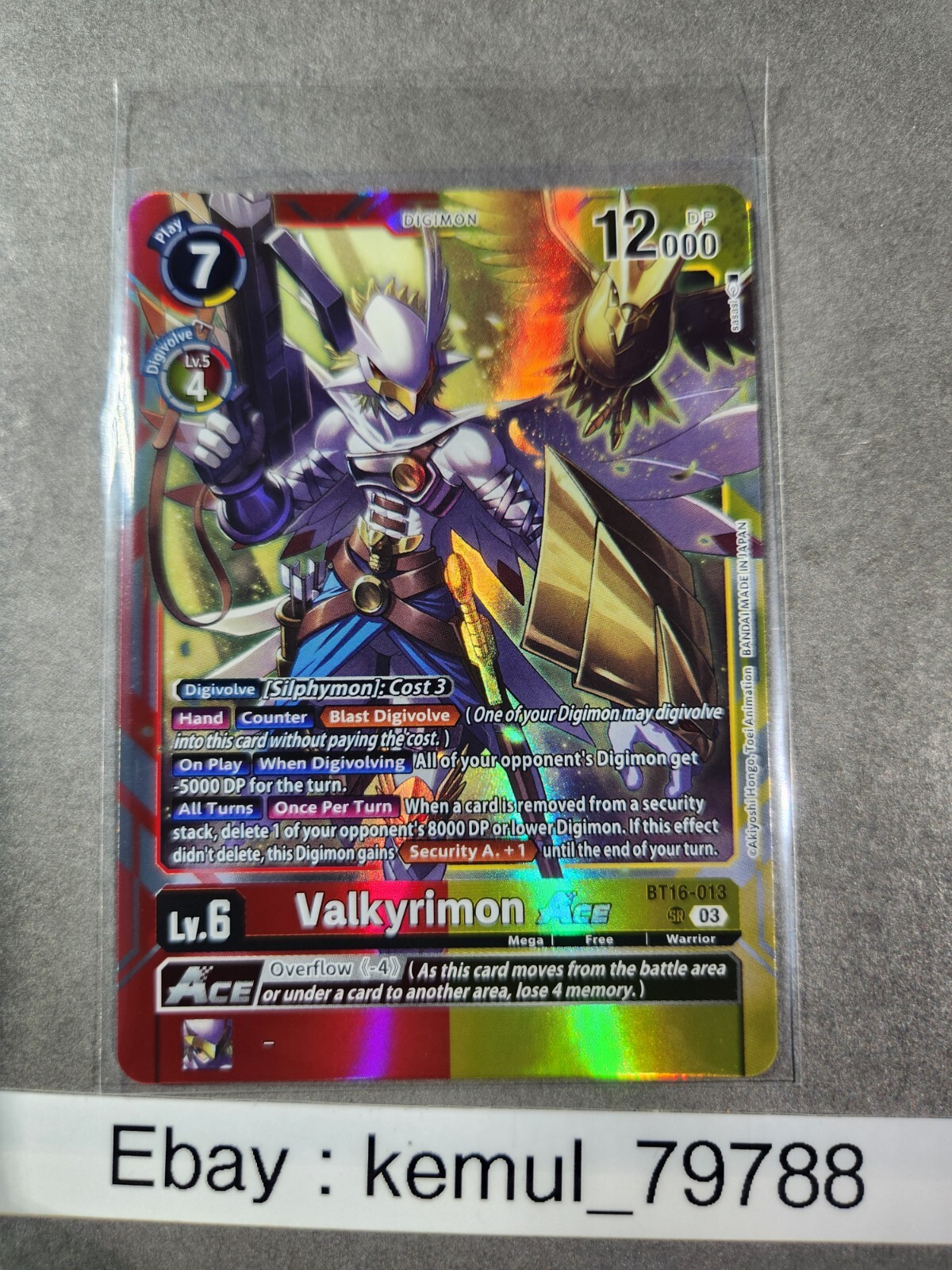 Digimon TCG Valkyrimon Ace - BT16-013 SR - Beginning Digimon TCG Valkyrimon Ace - BT16-013 SR - Beginning