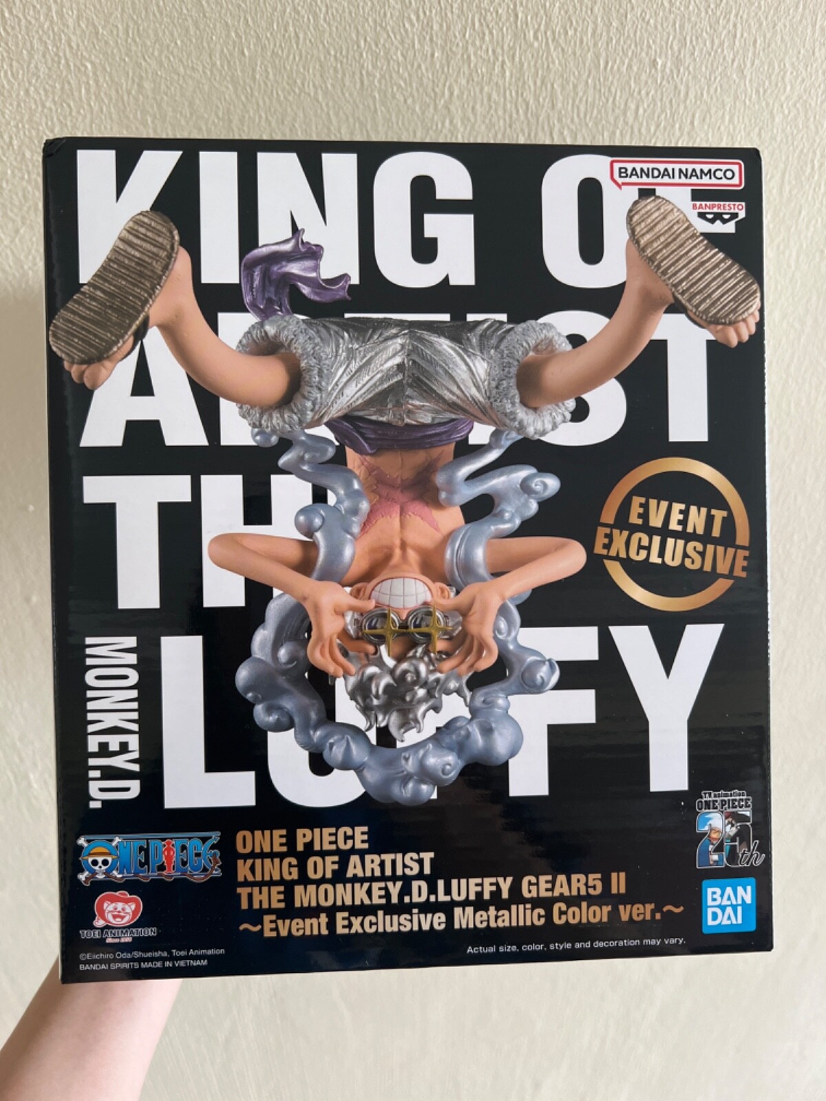 コミック・アニメ KING OF ARTIST THE MONKEY.D.LUFFY GEAR5 ONE PIECE FIGURE KING OF ARTIST - MONKEY D LUFFY GEAR 5 - II