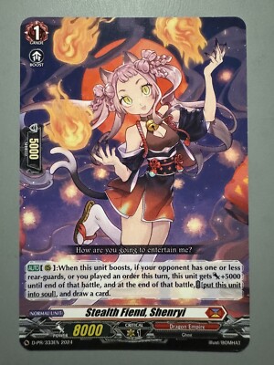 CARDFIGHT VANGUARD STEALTH FIEND SHENRYI (DRAGON EMPIRE GRADE 1) D-PR/333EN
