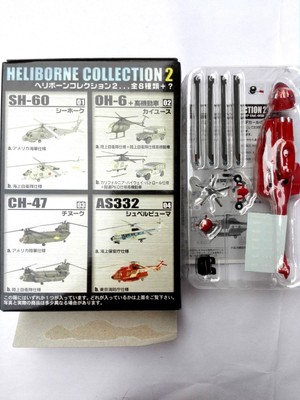 Ftoys 1144 AS332 Super Puma Tokyo Fire 404B41 Heliborne 2 COLLECTION RARE ITEM 