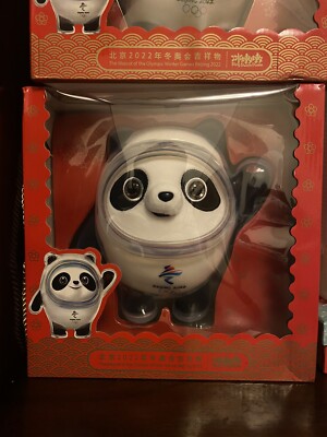 2022 Beijing Winter Olympic Official Mascot Bing Dwen Dwen Plush In Box