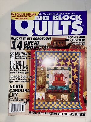 Big Block Quilts Magazine 1996 - Noah s Ark, Surf s Up Amish, Flower Of Spring
