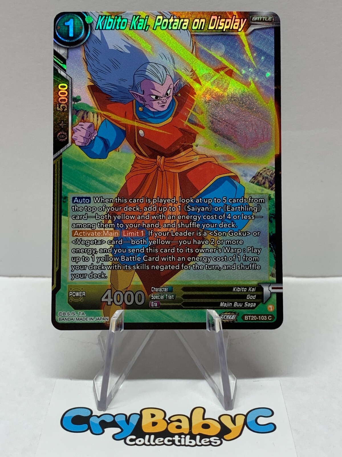 Dragon Ball Super Kibito Kai, Potara on Display BT20-103