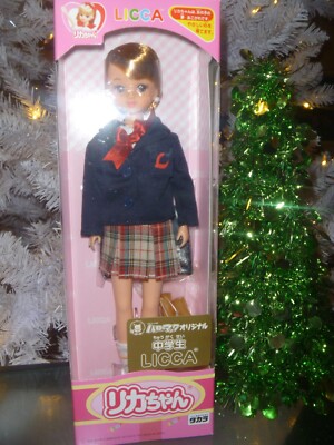 Takara Japan 1987 Licca Chan 9'' MIB, Junior High Student in Uniform #1