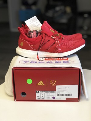 eddie huang cny ultraboost shoes