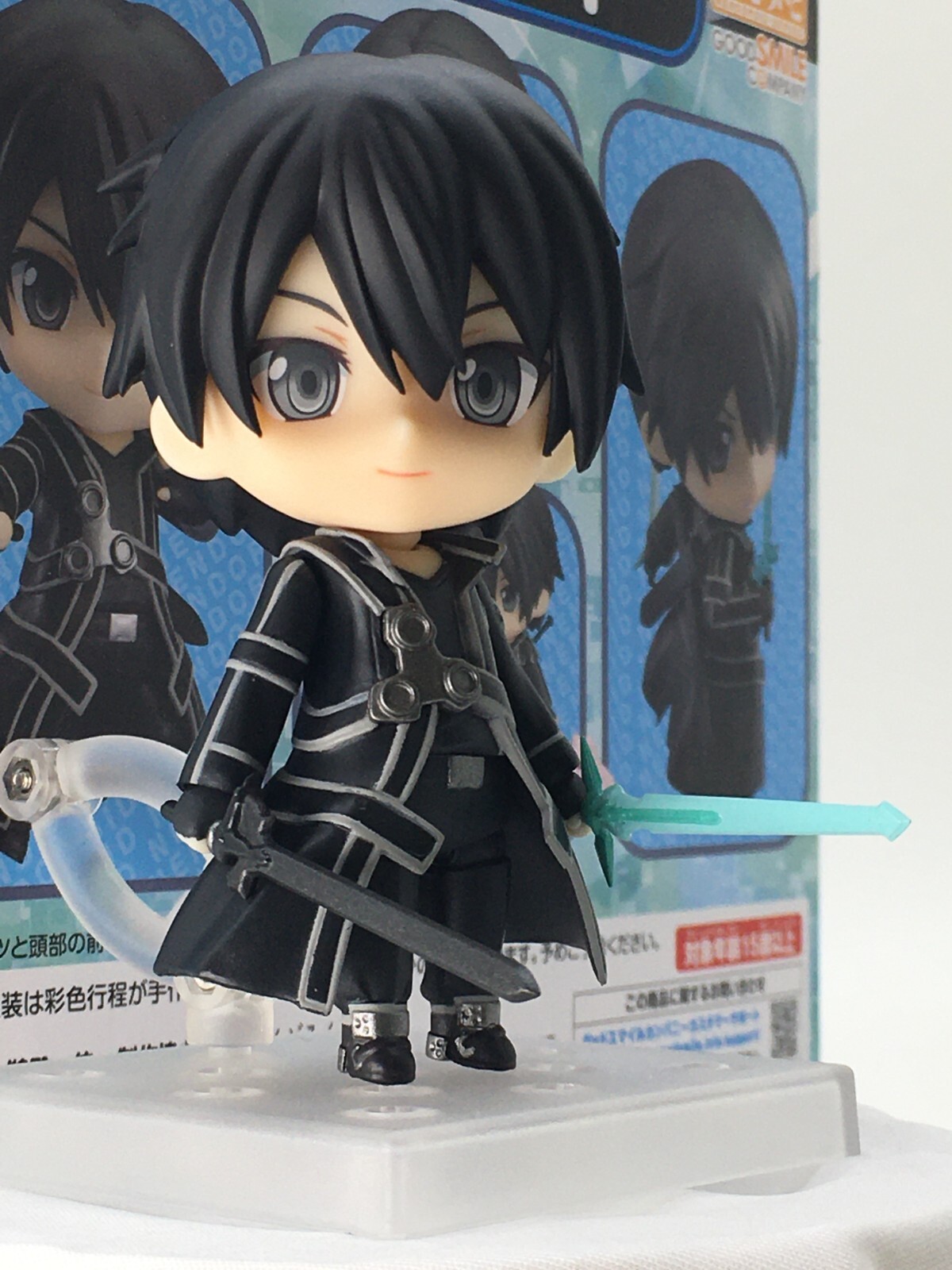 Kirito Nendoroid 295 SAO Sword Art Online Action Figure Good