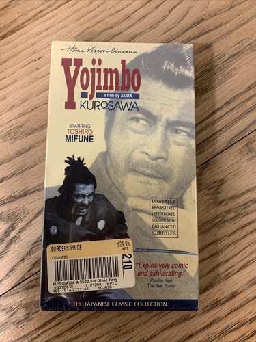 少年ハイロ〜迷走の果て〜(1994)VHS 未DVD化】少年ハイロ 迷走の果て／SICARIO 1994 VHS - メルカリ
