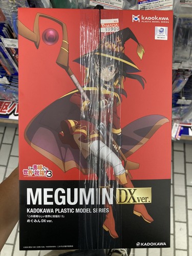 KADOKAWA PLASTIC MODEL SERIES MEGUMIN DX Ver | eBay