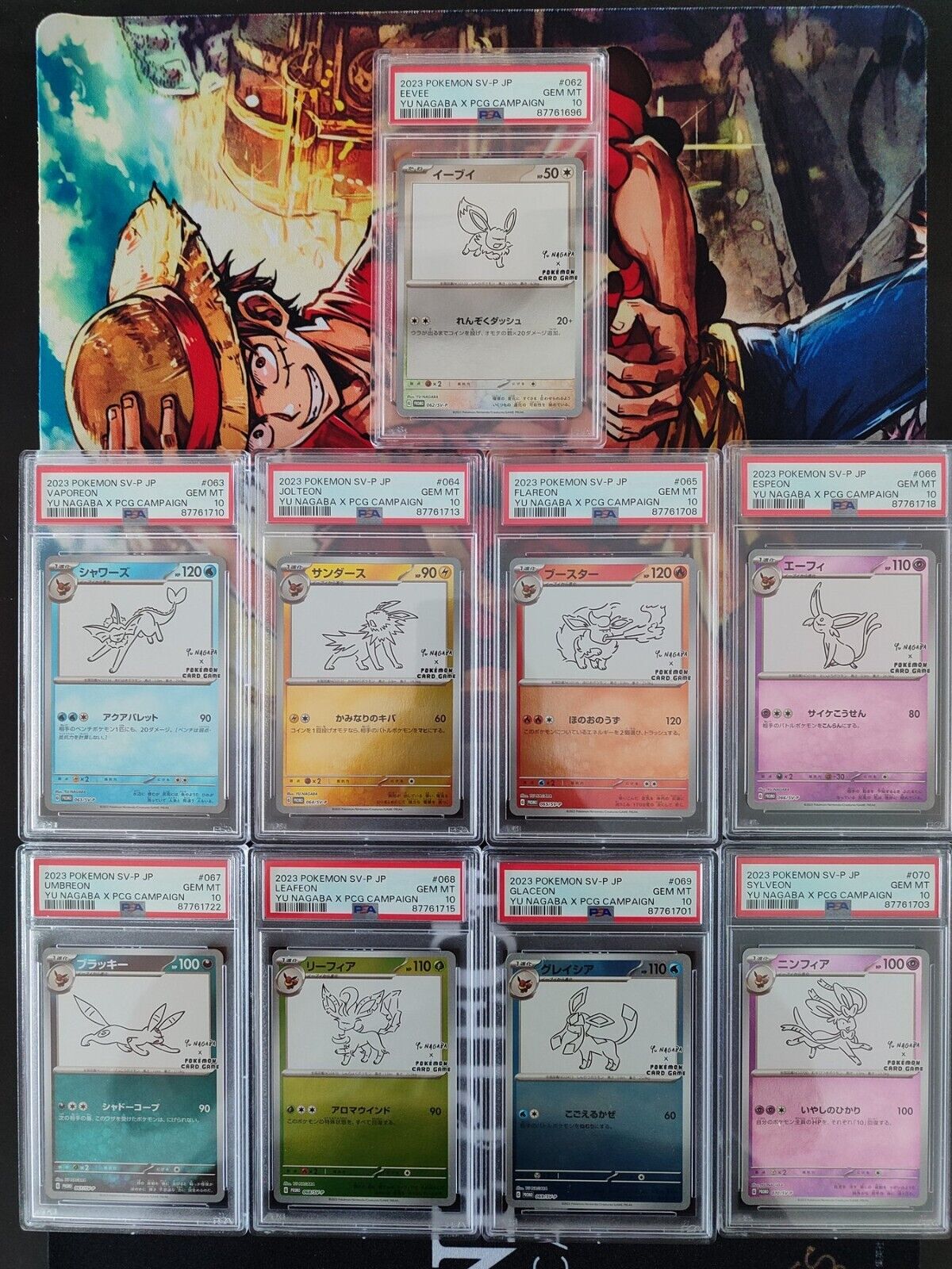 SV-P Promo Yu Nagaba X Pokemon Card Game Campaign Complete SV-P Promo Yu Nagaba X Pokemon Card Game Campaign Complete