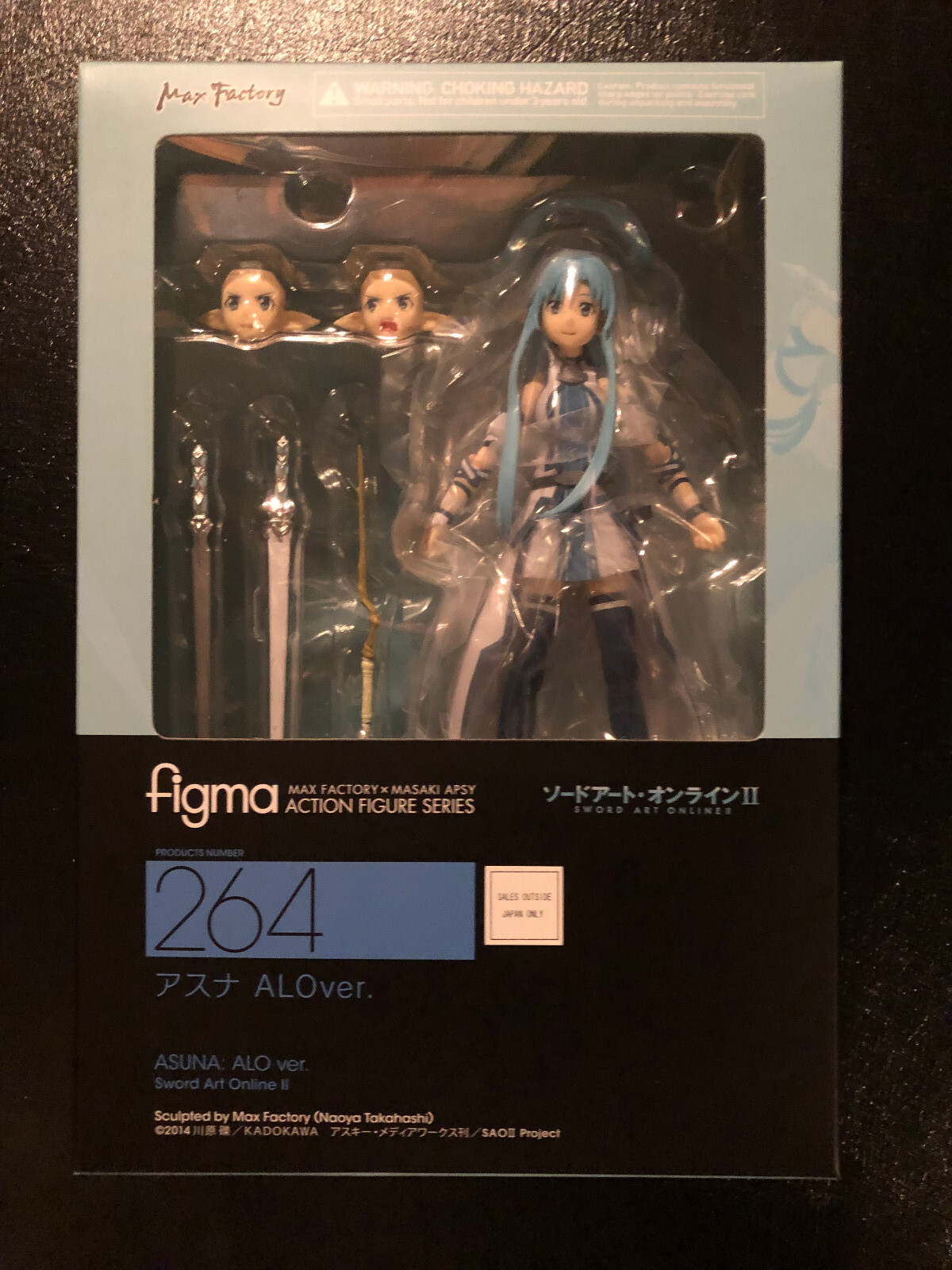 Figma 264 Sword Art Online II Asuna ALO ver. | eBay