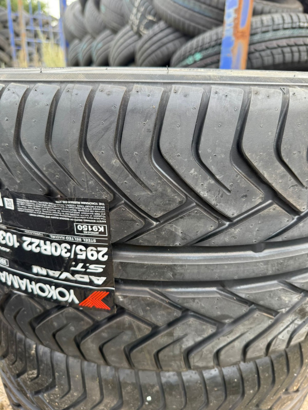 New 295 30 22 Yokohama, Advan ST, 103Y, x1 Tyre (F1_tyres) FOD YD151