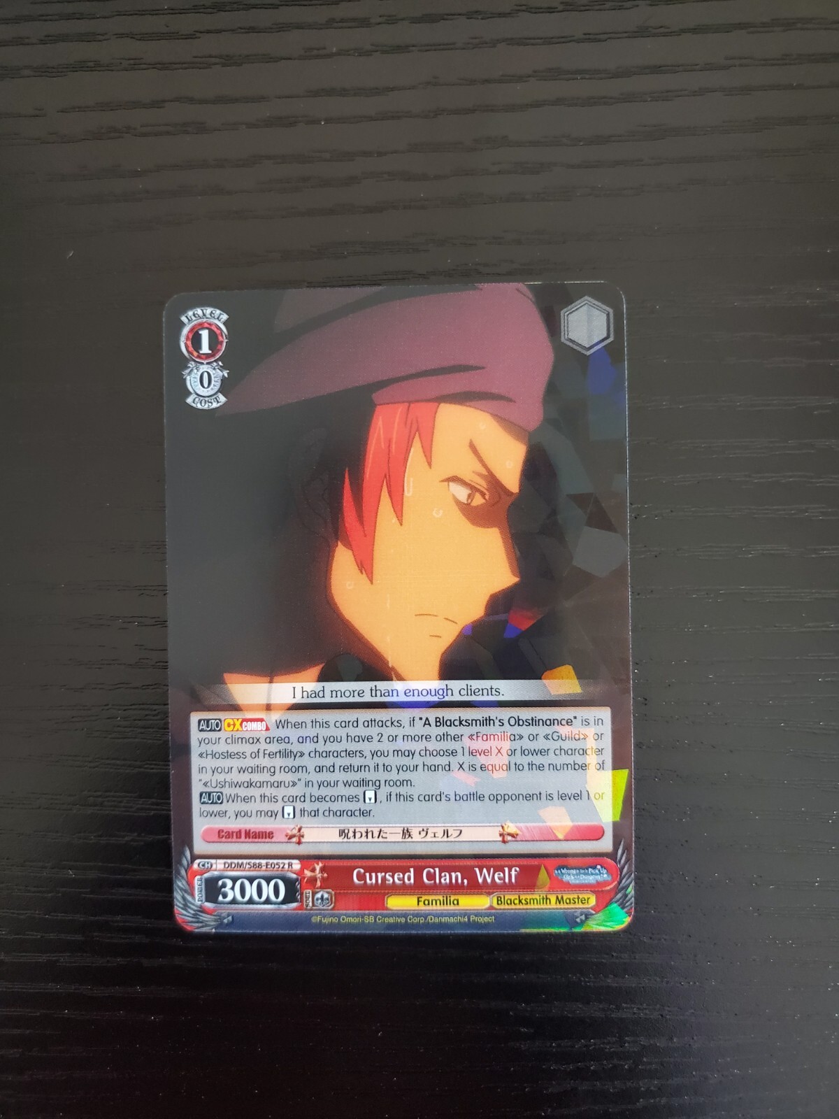Weiss Schwarz DDM - Cursed Clan, Welf - DDM/S88-E052 R | eBay Weiss Schwarz DDM - Cursed Clan, Welf - DDM/S88-E052 R | eBay
