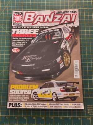 Banzai Magazine February 2008
