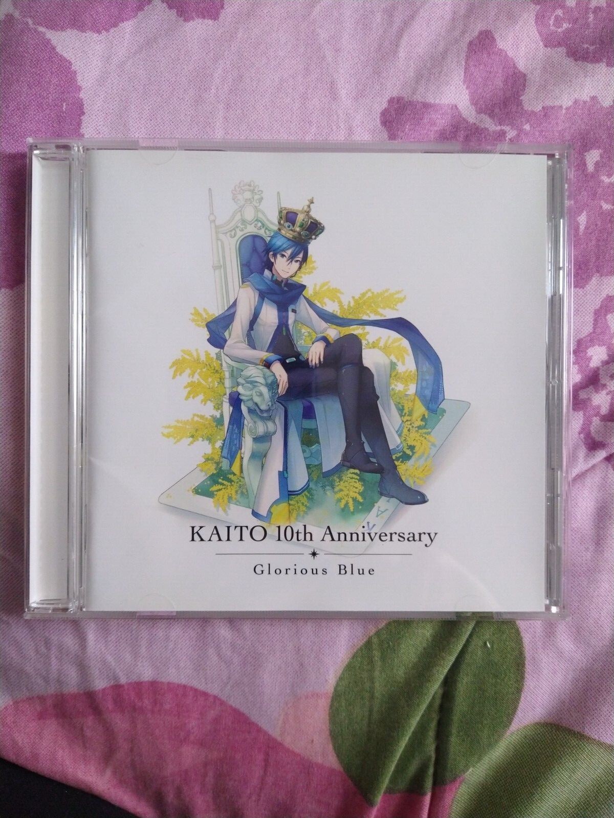 ボカロ KAITO Glorious Blue 公式コンピレーションCD 新品 KARENT】KAITO 10周年記念アルバム本日リリース！ – 初音ミク