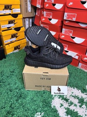ebay Product