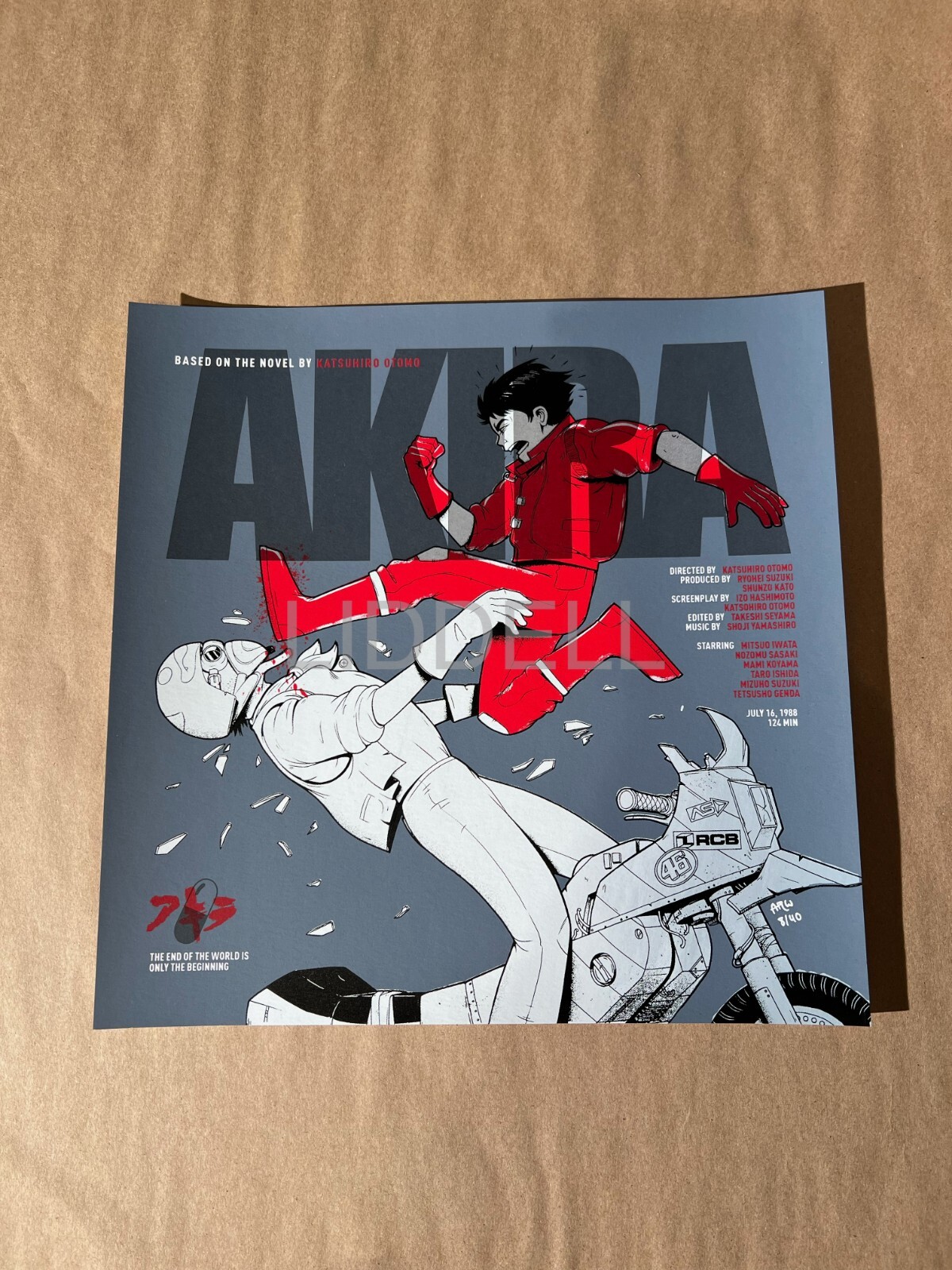 【貴重品】ART OF MONDO 貴重品】ART OF MONDO 本