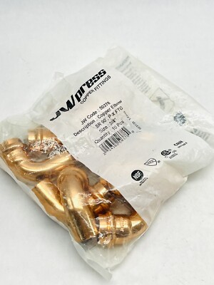 10 PK COPPER EBOW COUPLINGS 50378 3/4''