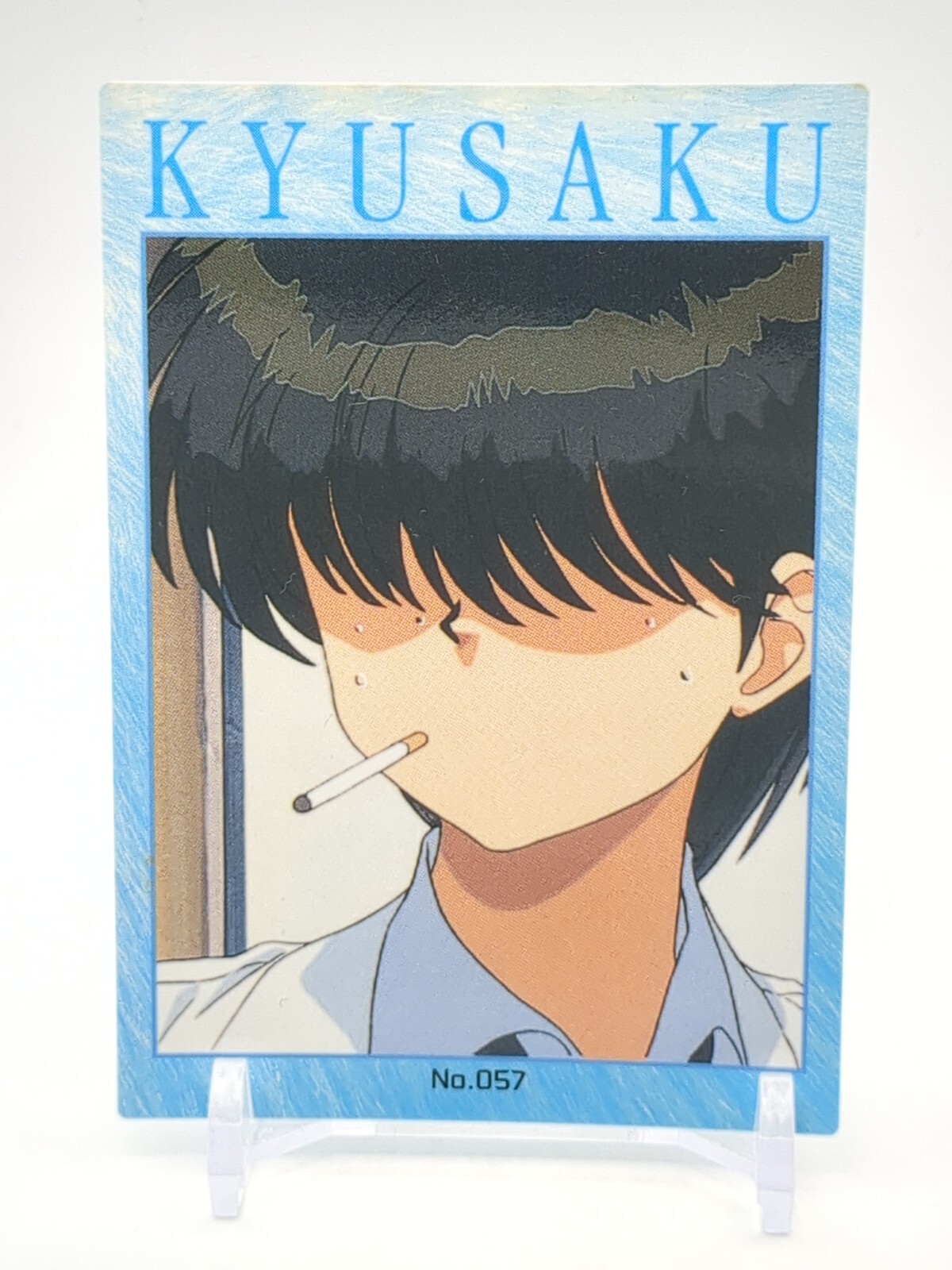 Kyusaku Natsume #57 ALL PURPOSE CULTURAL CAT GIRL NUKU NUKU