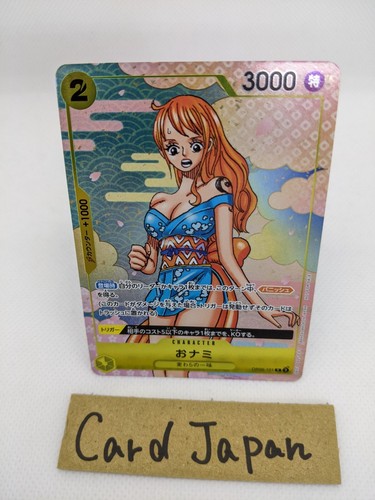 $_12.JPG?set_id=880000500F