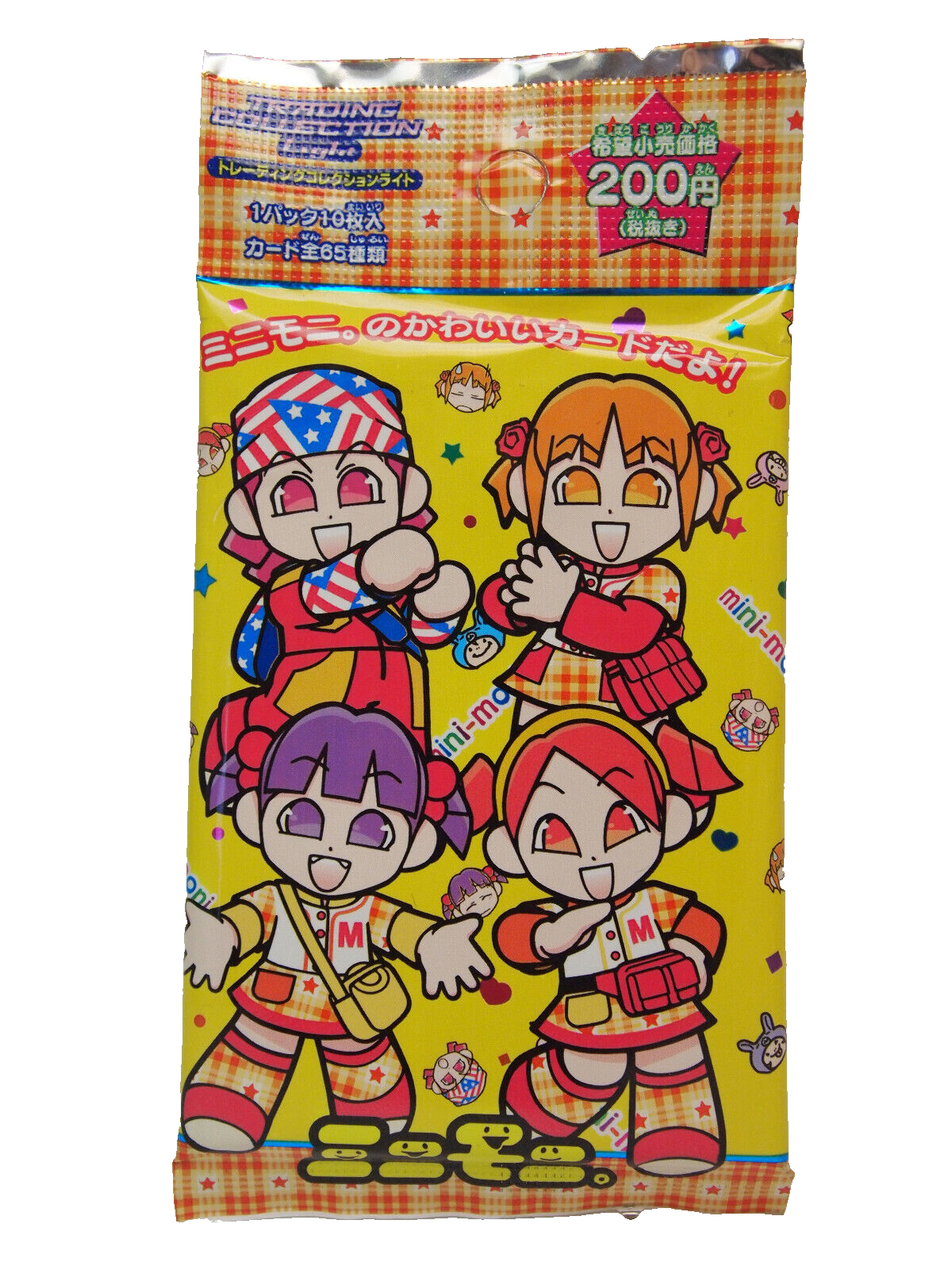 $_57.PNG?set_id=880000500F