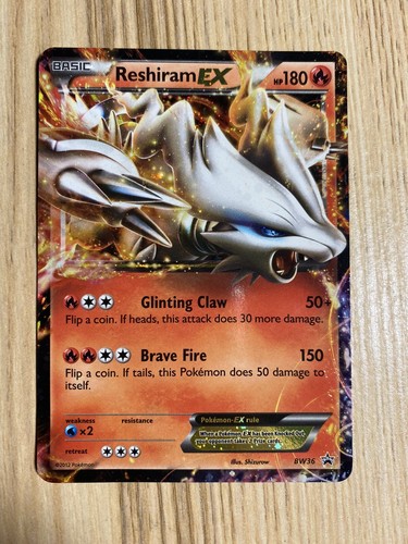 【美品】 レシラムex BWR マグネットローダー付　Reshiram ex 美品【同梱可】sv11W レシラムex 174/086 BWR マグネット