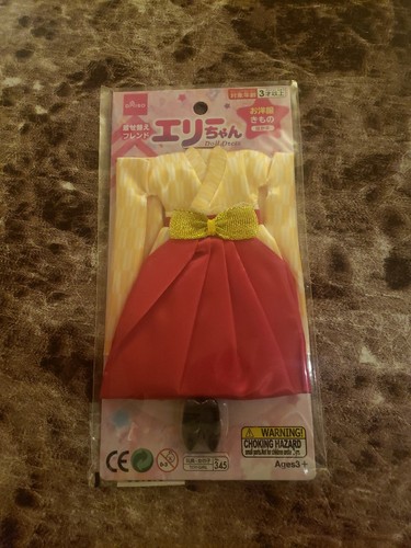 Daiso Ellie exclusive Kimono Dressing girl's doll toys Set -Brand New