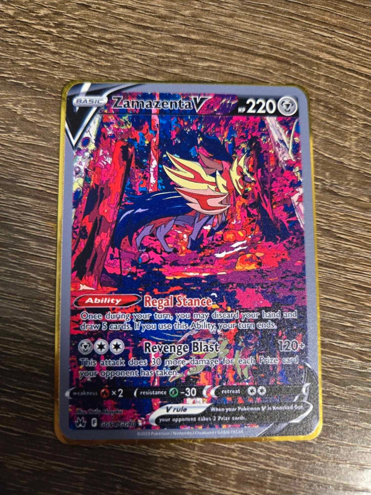 らむにゃ Zamazenta V Pokemon Card VMAX Rainbow GX EX GX RARE