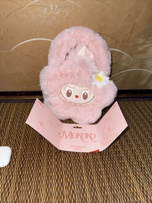 MOKOKO Classic Series Plush Flower Bag Purse