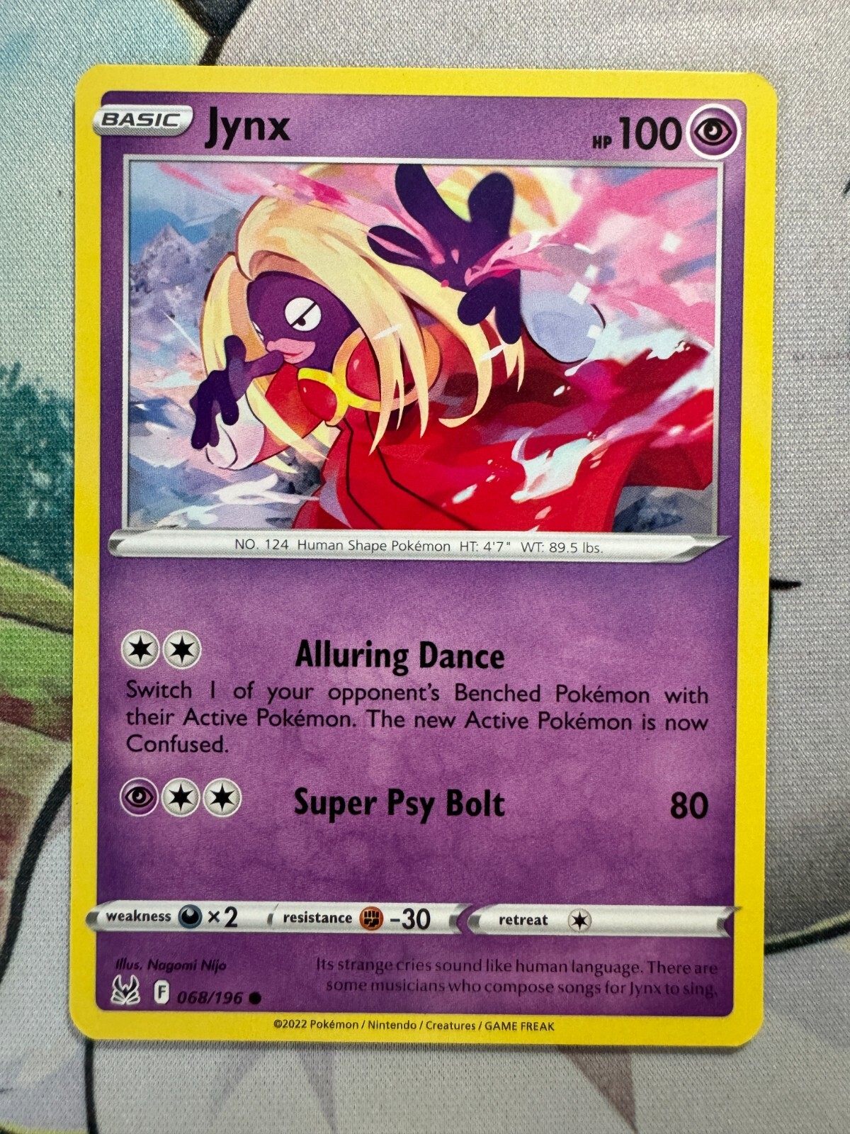 CFN MALIK 限定CD 新品未使用未開封　yokosquad Mew EX 46/124 Rare SIGNED - World Championships 2013 - MP