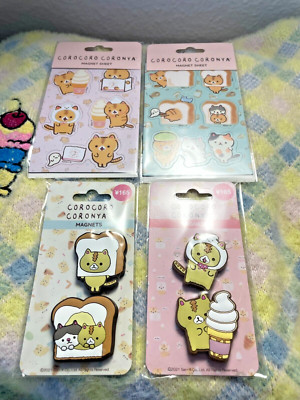 San-X Corocoro Coronya Cat Ice Cream Dessert Cafe Magnets 2 Pcs Kawaii