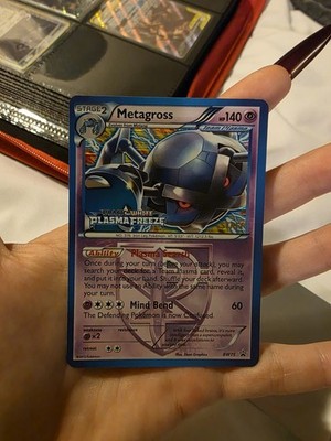 ペルセウスダーク　ゴールド Pokemon Japanese Triple Acceleration Energy 116/095 UR Gold