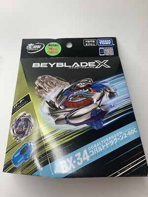 BEYBLADE X BX-00 コバルトドラグーン2-60C（BX-34 コバルト