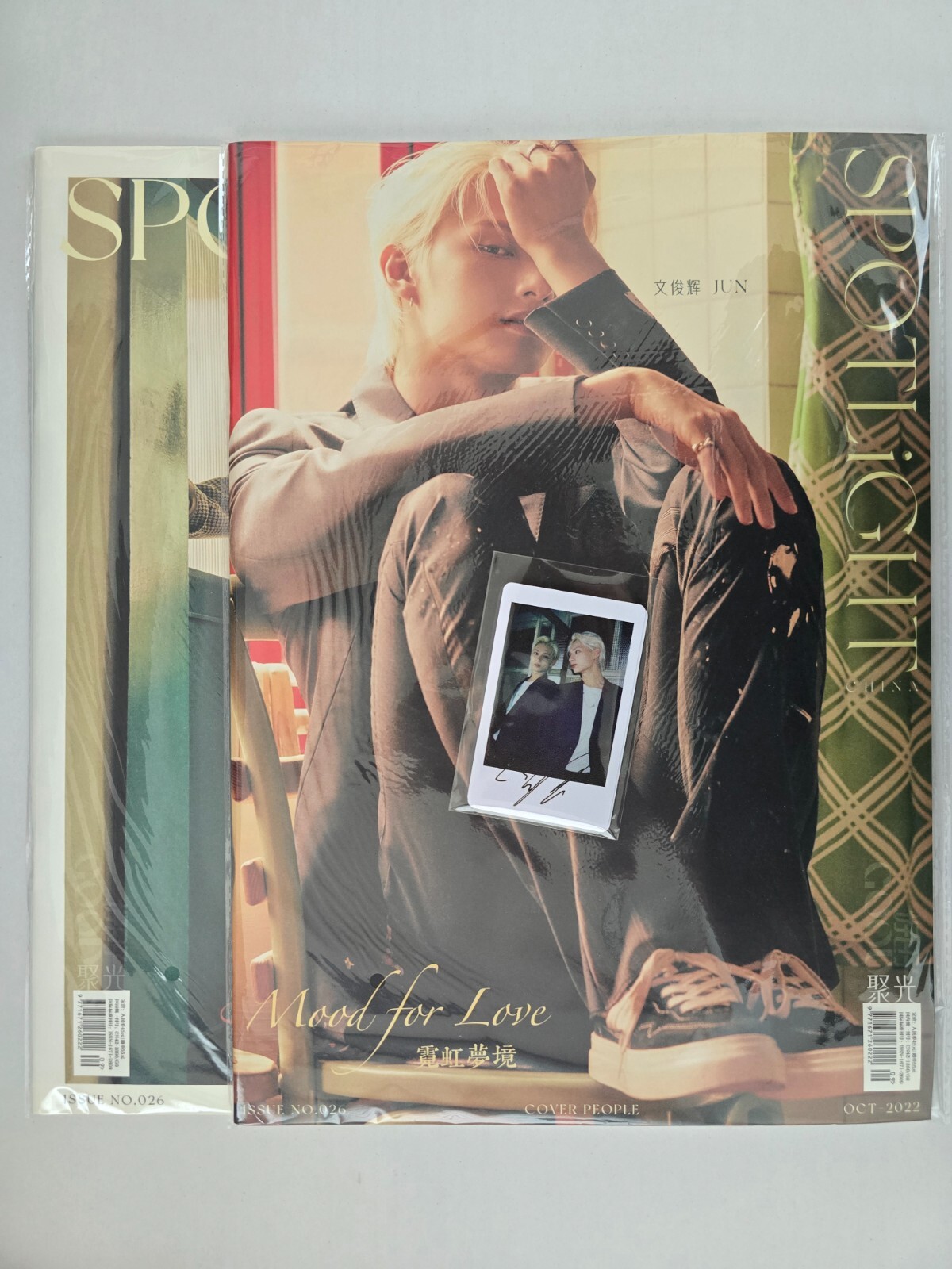 Spotlight China Magazine 2022 October SEVENTEEN JUN + 6 PCs
