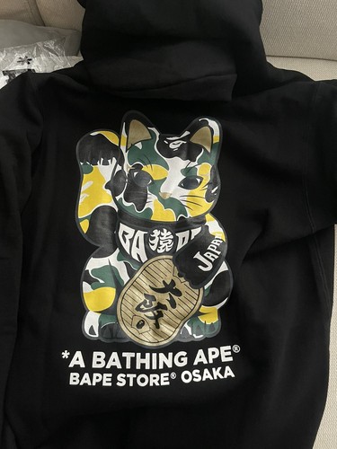 A Bathing APE Japan OSAKA store Exclusive Hoodie BNWT Full